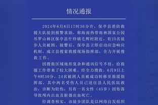 全面发挥！赵继伟14中6得到17分4板4助1断